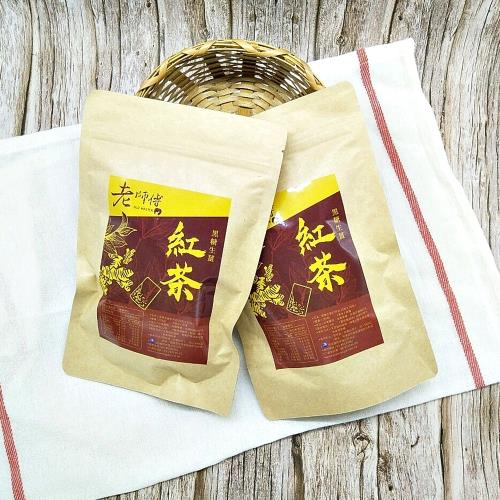 台灣製! 老師傅】黑糖生薑紅茶3包特惠組(內含30個茶包)