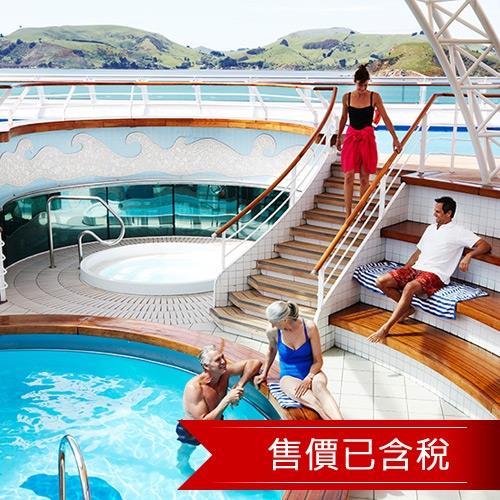 太陽公主遊輪沖繩+石垣島4日海景外艙雙人房(含稅)旅遊-單人