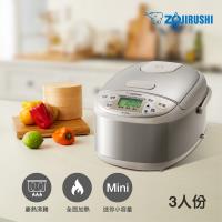 象印 3人份黑金剛微電腦電子鍋NS-LBF05(買就送)