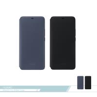 Huawei華為 原廠 Mate20 Pro專用 錢包翻蓋保護套 /側邊卡夾翻蓋皮套【台灣公司貨】