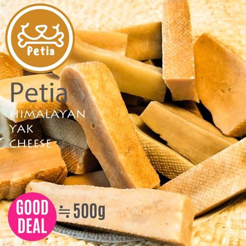 Petia 氂牛起司狗骨頭(超值包約500g/多種尺寸包裝)