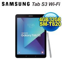 【福利品】三星 Samsung Galaxy Tab S3 (SM-T820) 9.7吋四核心平板 (WI-FI) -保固六個月