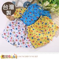 魔法Baby 男童內褲(四件一組) 台灣製超級飛俠正版純棉平口內褲 k50955