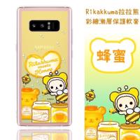 Rilakkuma 拉拉熊 華碩 三星 Samsung Galaxy Note 8 彩繪漸層保護軟套