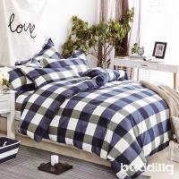 BEDDING-活性印染5x6尺春夏涼被-格致深藍