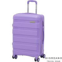 GIORDANO~ 佐丹奴 24吋 輕量流線系列旅行箱(紫)