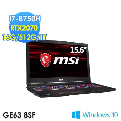 msi微星 GE63 8SF-216TW 15.6吋電競筆電(i7-8750H/16G/512G+1T/RTX2070-8G/WIN10)