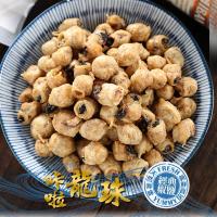 愛上新鮮-超人氣咔啦龍珠經典椒鹽(25g±5%/包)x1包