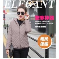 charme 菱格鋪棉羊羔絨素色連帽外套