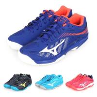 MIZUNO LIGHTNING STAR Z4 JR 男兒童排球鞋-美津濃