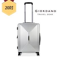 GIORDANO 佐丹奴 - 輕旅城市系列 20吋 行李箱/拉桿箱/登機箱(銀)送旅用組