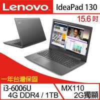 Lenovo 聯想 IdeaPad 130 15.6吋i3雙核獨顯超值筆電 81H7002FTW