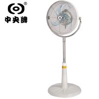 中央牌 3D鷗翼內旋對流扇-珍珠白-厚底旗艦款 KZS-141S-W