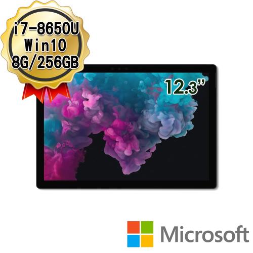 Microsoft 微軟 Surface Pro 6 12.3吋 i7 8G/256GB 黑色平板