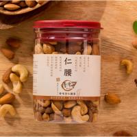 陳老爹腰果 原味杏仁腰果-4入/組