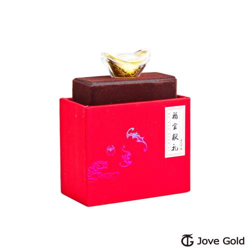 Jove gold 福寶獻禮黃金元寶禮盒-單件式