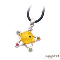 Jcode真愛密碼 幸運豬黃金/純銀/水晶墜子 送項鍊