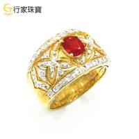 【ETgold 行家珠寶】稀有天然緬甸鴿血紅紅寶鑽戒