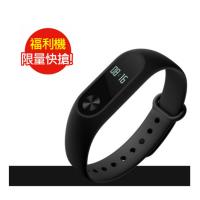 福利品_小米手環2- 黑 (九成新)