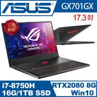 ASUS 華碩 ROG ZEPHYRUS S GX701GX 17.3吋i7六核RTX獨顯電競筆電