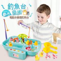 燈光音樂釣魚台遊戲組