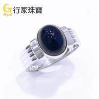 【ETgold 行家珠寶】超級特價~5.05克拉天然藍寶石鑽戒
