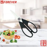 FOREVER 日本製造鋒愛華銀抗菌陶瓷剪刀_白刃黑柄