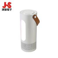 JS淇譽 攜帶式鋁合金藍牙喇叭JY1016