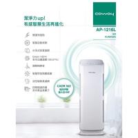 Coway 綠淨力立式空氣清淨機 AP-1216L 加贈兩年份濾網