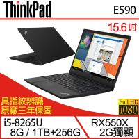 Lenovo 聯想 ThinkPad E590 15.6吋i5四核雙碟獨顯商務筆電-三年保 20NBCTO2WW