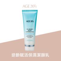 AGE20 逆齡賦活保濕潔顏乳(150ml)