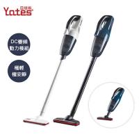 Yates亞堤斯台灣製極輕型無線DC變頻吸塵器/車用吸塵器 MD-880