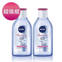 妮維雅 涵氧淨白透亮卸妝水 400ml 2入組(買一送一)
