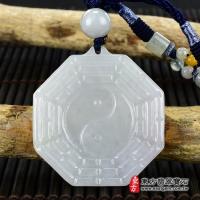 翡翠八卦項鍊玉珮(精工八卦太極,先天八卦:八卦牌A貨翡翠八卦玉珮、緬甸玉八卦玉墜)。白綠色糯種八卦,ED255。【東方翡翠寶石】
