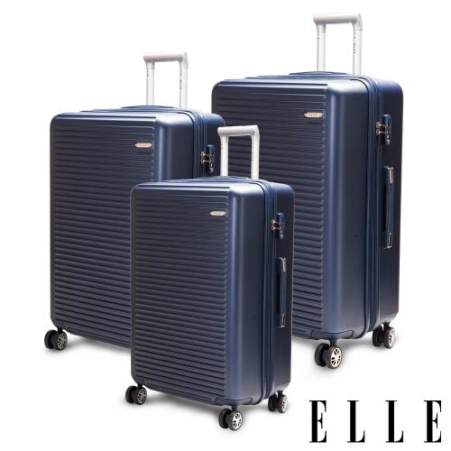 ELLE 裸鑽刻紋系列-經典橫條紋霧面防刮旅行箱20+24+28吋-寶藍 EL31168