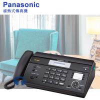 Panasonic 國際牌感熱式傳真機 KX-FT981 (曜石黑)