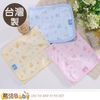 魔法Baby 嬰兒肚圍 台灣製四季用薄款純棉護肚圍 b0159