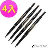 韓國 3W CLINIC 自動雙頭毛刷眉筆(25mm*1+毛刷)X4入