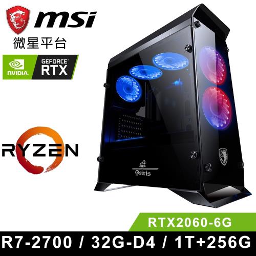 微星B450平台 AMD R7-2700 八核獨顯RTX2060 電競玩家首選系列II