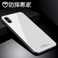 防摔專家 iPhone XR TPU邊框+鋼化玻璃背板手機殼 珍珠白