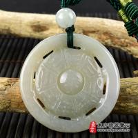 翡翠八卦項鍊玉珮(精工八卦太極,先天八卦:八卦牌A貨翡翠八卦玉珮、緬甸玉八卦玉墜)。淡綠色糯種八卦,ED266。【東方翡翠寶石】