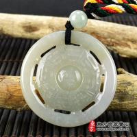 翡翠八卦項鍊玉珮(精工八卦太極,先天八卦:八卦牌A貨翡翠八卦玉珮、緬甸玉八卦玉墜)。淡綠色糯種八卦,ED264。【東方翡翠寶石】