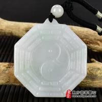 翡翠八卦項鍊玉珮(精工八卦太極,後天八卦:八卦牌A貨翡翠八卦玉珮、緬甸玉八卦玉墜)。淡綠色糯種八卦,ED262。【東方翡翠寶石】