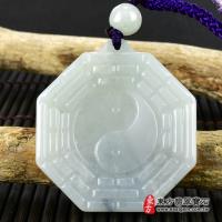 翡翠八卦項鍊玉珮(精工八卦太極,後天八卦:八卦牌A貨翡翠八卦玉珮、緬甸玉八卦玉墜)。淡綠色糯種八卦,ED260。【東方翡翠寶石】