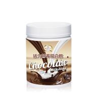【Beauty小舖】活力營養混合飲1瓶(350g/瓶)(15天份)