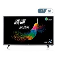 BenQ 43吋 Full HD黑湛屏護眼液晶顯示器+視訊盒 C43-500