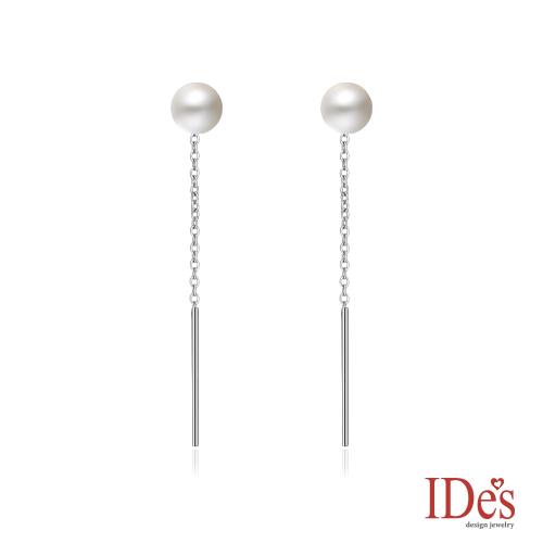 IDes design 時尚輕珠寶淡水貝珠耳環/簡約流蘇6mm