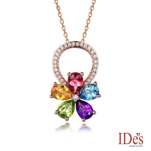 IDes design 歐美設計彩寶系列彩色碧璽晶鑽項鍊/彩寶綻放（玫瑰金色）
