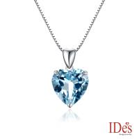 IDes design 歐美設計彩寶系列海藍寶拓帕石項鍊/海洋之心