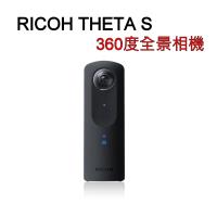 RICOH THETA S 360°夜拍神機 F2.0 大光圈 錄影直接上傳播放~公司貨